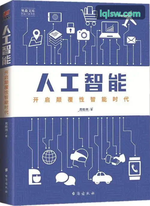 产业园区数字化首页|J9国际集团中国官方网站大屏